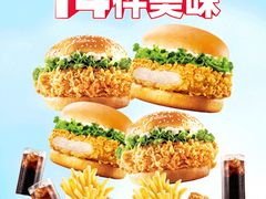 -肯德基(建华店)