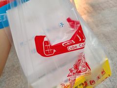 -初心炒酸奶(厚德品园店)