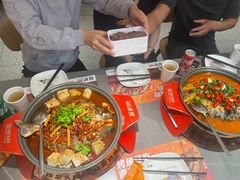 -探炉·香辣豆花烤鱼(笋岗宝能环球汇店)
