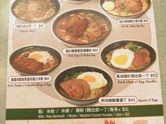 -旺记冰室(九龙中心大厦店)