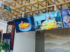 -鸿运诚羊蝎子·火锅(西单店)