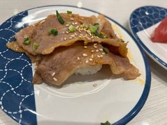 -滨寿司(高新伊藤店)