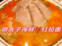 -博多一幸舍(西单大悦城店)