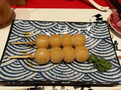 白玉丸子-火影忍者一乐拉面(环球港店)