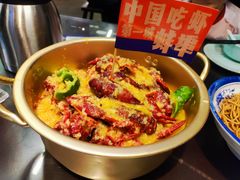 -阿财老铺·老蚌埠龙虾城(华夏总店)