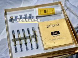 -星漾美学美容美体中心