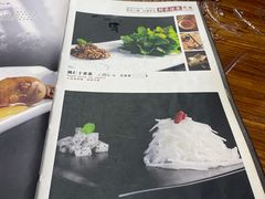 -中卫御苑福膳·养生局(圆明园店)