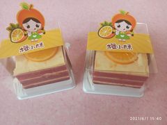 -丹香(崂山沙子口店)