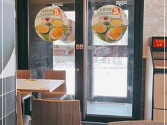 -真功夫(搜秀城店)