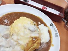 奶香鸡肉咖喱蛋包-CoCo壱番屋(久光百货店)