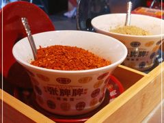 -张牌牌·东北烤肉小吃市集(金楠天街店)
