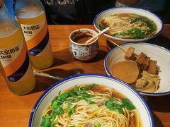 -满族八旗正宗牛肉面