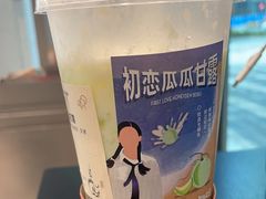 -喜茶(上海北外滩来福士店)