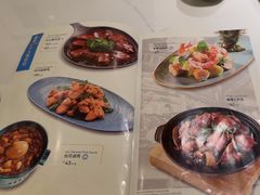 -鹿港小镇(西单大悦城店)