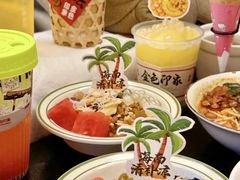 -金色印象·4K影院式足体养生(金沙店)