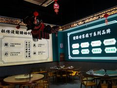 -猪腰一家·地道佛山菜(盐步店)