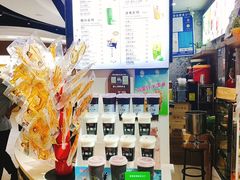 -西子の茶(雷峰塔西湖味道店)