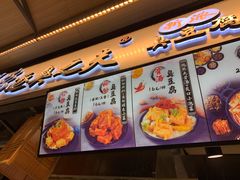 -逐豆匠(望京店)