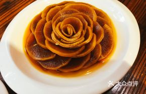 Home-style Pickled Radish