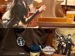 -茶话弄(中贸广场店)