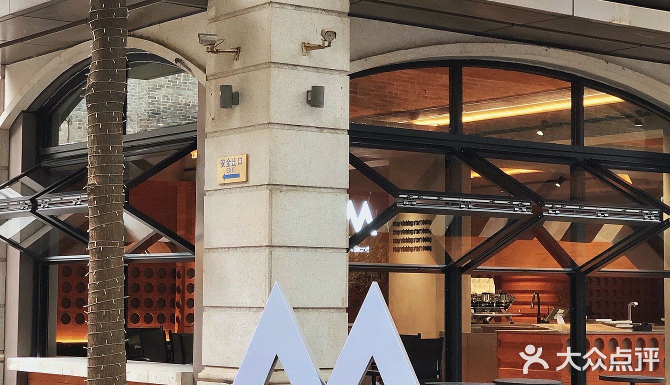 佛山新店‼️M Stand来岭南天地了感动…
