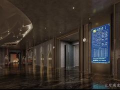 -唐宫足道·SPA·影院会馆(木渎店)