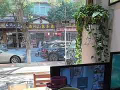 -下梅人家土菜馆(历史文化餐厅度假区店)