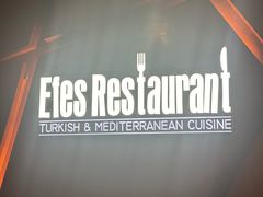 -Efes Turkish & Mediterranean Cuisine 艾菲斯餐厅(陆家嘴店)