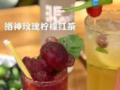 -胡桃里音乐酒馆(白云五号T5 MALL店)