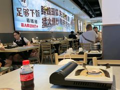 -椒椒铜炉火锅鸡(天马店)