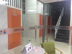 -美立方自助仓迷你小仓库(太阳宫凯德店)