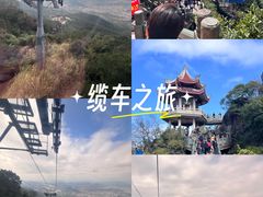 -福建泉州仙公山风景名胜区