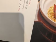 -一品滇香·云南菜(公益西桥店)