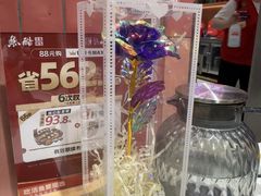 -鱼酷活鱼烤鱼(江宁金鹰店)