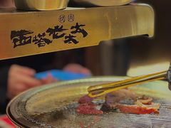 -西塔老太太泥炉烤肉(温州首店万象城黑金店)