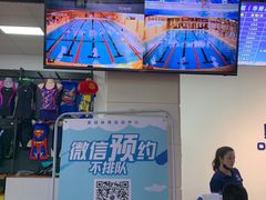 -奥冠体育华师附中恒温游泳馆
