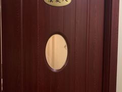 -月宫足道(观前街店)