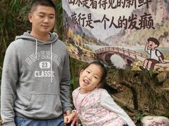 -广州白江湖森林公园