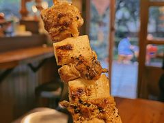 -野草酒馆GRASS TAPROOM(时代天街店)