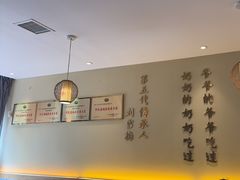 -同乐馆(阳光店)