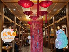 大堂-新凯里酸汤鱼(飞山街店)