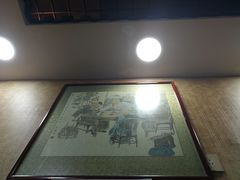 -广迎居老正兴菜馆