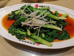 -直隶安家罩饼(复兴路店)
