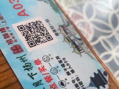 -扬州狮子楼·非遗淮扬菜(东关街店)