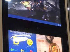 -鑫悦楼煎蟹·16年海鲜大排档