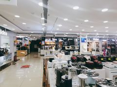 -黑天鹅电器(顾乡店)