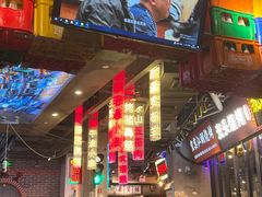 -纪录片《人生一串》体验店(静安店)