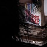 海南探店｜是我无限回访的复古老房屋咖啡☕️