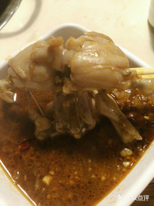 味之绝热血美蛙鱼火锅(中坝店)美蛙图片