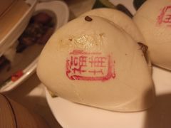 -爱乐国际温泉水疗会